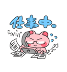 はむちゃんスタンプ バージョン2（個別スタンプ：10）