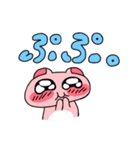 はむちゃんスタンプ バージョン2（個別スタンプ：16）