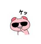 はむちゃんスタンプ バージョン2（個別スタンプ：23）