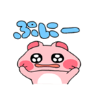 はむちゃんスタンプ バージョン2（個別スタンプ：24）