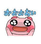 はむちゃんスタンプ バージョン2（個別スタンプ：29）