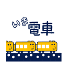 もる遅刻（個別スタンプ：8）