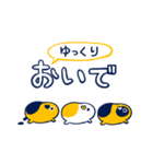 もる遅刻（個別スタンプ：34）