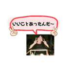 ここまこの東京生活。（個別スタンプ：3）