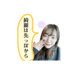 ここまこの東京生活。（個別スタンプ：4）