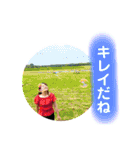 ここまこの東京生活。（個別スタンプ：6）