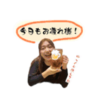 ここまこの東京生活。（個別スタンプ：7）