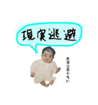 ここまこの東京生活。（個別スタンプ：10）