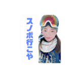 ここまこの東京生活。（個別スタンプ：13）