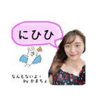 ここまこの東京生活。（個別スタンプ：15）