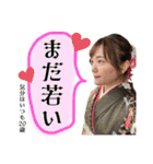 ここまこの東京生活。（個別スタンプ：17）