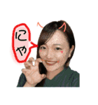 ここまこの東京生活。（個別スタンプ：22）