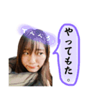 ここまこの東京生活。（個別スタンプ：24）