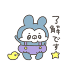 レトうさ（個別スタンプ：2）