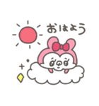 レトうさ（個別スタンプ：5）