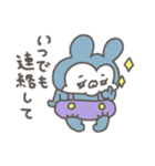 レトうさ（個別スタンプ：38）