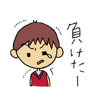 バスケ好き （男子）（個別スタンプ：4）