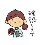 バスケ好き （女子）（個別スタンプ：5）