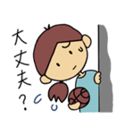 バスケ好き （女子）（個別スタンプ：30）