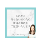 Rinascita fasting【修正版】（個別スタンプ：11）