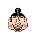 日常的な会話。其ノ三（個別スタンプ：1）
