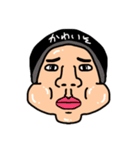 日常的な会話。其ノ三（個別スタンプ：7）