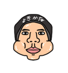 日常的な会話。其ノ三（個別スタンプ：8）