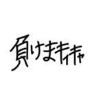 syスタンプ4（個別スタンプ：2）