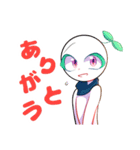 双葉と主の日常すたんプ（個別スタンプ：1）