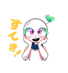双葉と主の日常すたんプ（個別スタンプ：2）