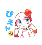 双葉と主の日常すたんプ（個別スタンプ：7）