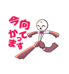 双葉と主の日常すたんプ（個別スタンプ：9）