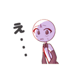 双葉と主の日常すたんプ（個別スタンプ：10）