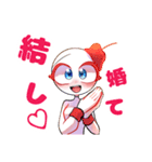 双葉と主の日常すたんプ（個別スタンプ：15）