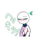 双葉と主の日常すたんプ（個別スタンプ：17）