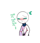 双葉と主の日常すたんプ（個別スタンプ：18）