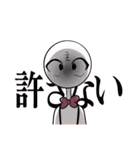 双葉と主の日常すたんプ（個別スタンプ：20）