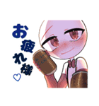 双葉と主の日常すたんプ（個別スタンプ：23）