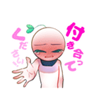双葉と主の日常すたんプ（個別スタンプ：24）