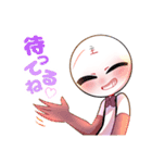 双葉と主の日常すたんプ（個別スタンプ：30）