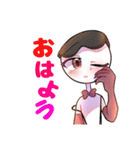 双葉と主の日常すたんプ（個別スタンプ：31）