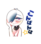 双葉と主の日常すたんプ（個別スタンプ：33）