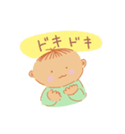 ネコ こども 星 スタンプ♪（個別スタンプ：5）