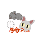 ネコ cat（個別スタンプ：22）