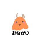 かわいいメンダコすたんぷ（個別スタンプ：9）