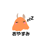 かわいいメンダコすたんぷ（個別スタンプ：10）