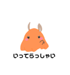 かわいいメンダコすたんぷ（個別スタンプ：11）