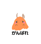 かわいいメンダコすたんぷ（個別スタンプ：12）