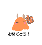 かわいいメンダコすたんぷ（個別スタンプ：15）