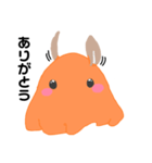 かわいいメンダコすたんぷ（個別スタンプ：18）